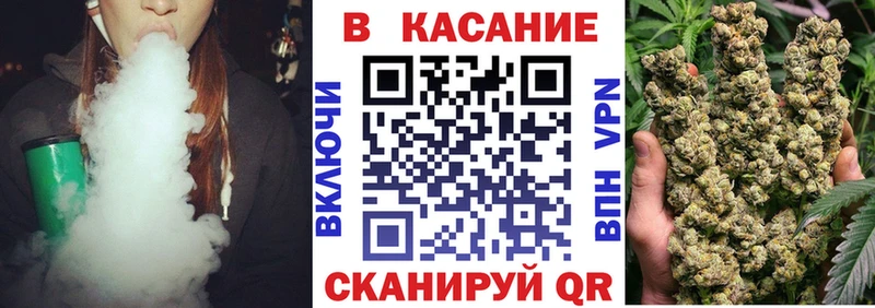 Как найти наркотики Грозный Cocaine  АМФ  ГАШИШ  Каннабис  Меф мяу мяу  Галлюциногенные грибы  Alpha PVP 
