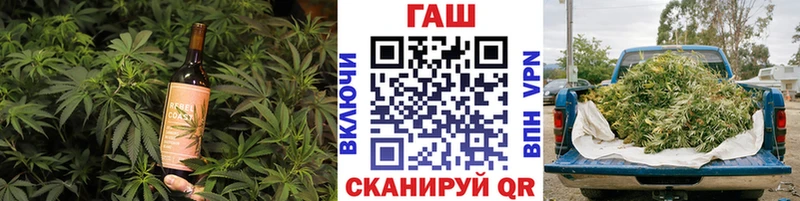 цена   Грозный  Canna-Cookies конопля 