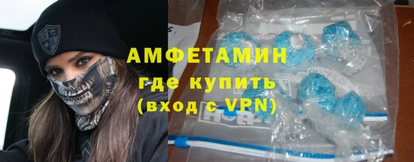 a pvp Бородино