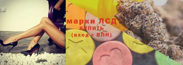 прущий лед Богородицк