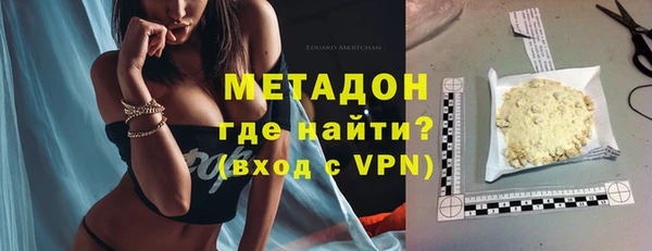 прущий лед Богородицк
