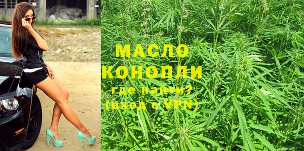 синтетический гашиш Богданович