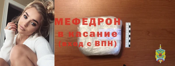 синтетический гашиш Богданович