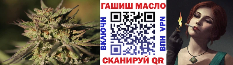 ТГК вейп  Грозный 